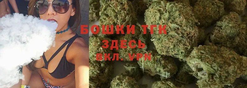 Все наркотики Данилов КОКАИН  АМФ  A PVP  Марихуана  МЕФ 