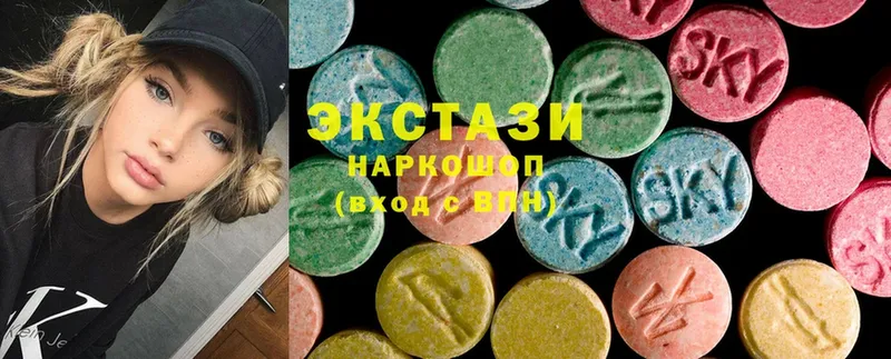 mega ТОР  сколько стоит  Данилов  Ecstasy диски 