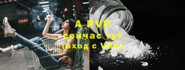 mdpv Балабаново